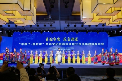 踐行富民興隴使命 奏響文旅發展強音——豐收時節，向億萬農民敞開胸懷的文化與旅游惠民活動策劃