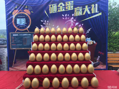 四川省錢坤證券投資咨詢福州分公司物業興建與管理運營探析