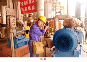 廠區(qū)光影間的紀實錄——評李建明《工廠之戀》攝影系列